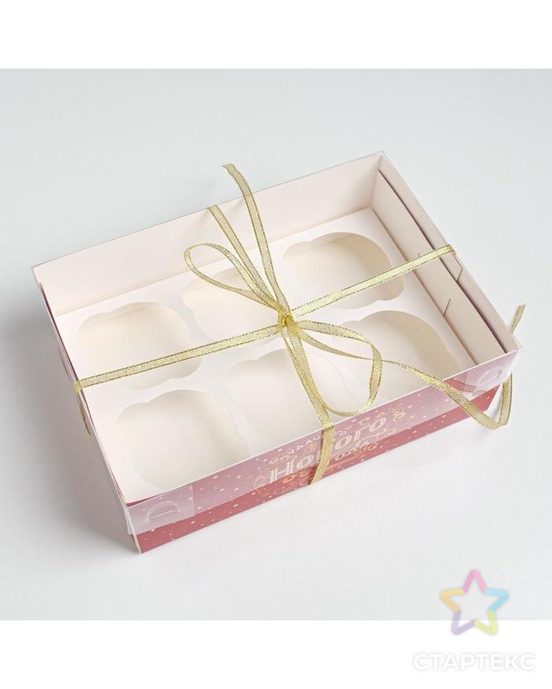 Коробка для капкейка «Удачного Нового года», 23 × 16 × 7.5 см арт. СМЛ-101622-1-СМЛ0005080535 3
