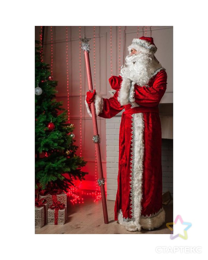 Посох Деда Мороза, красный, 1,6 м арт. СМЛ-101905-1-СМЛ0005081178