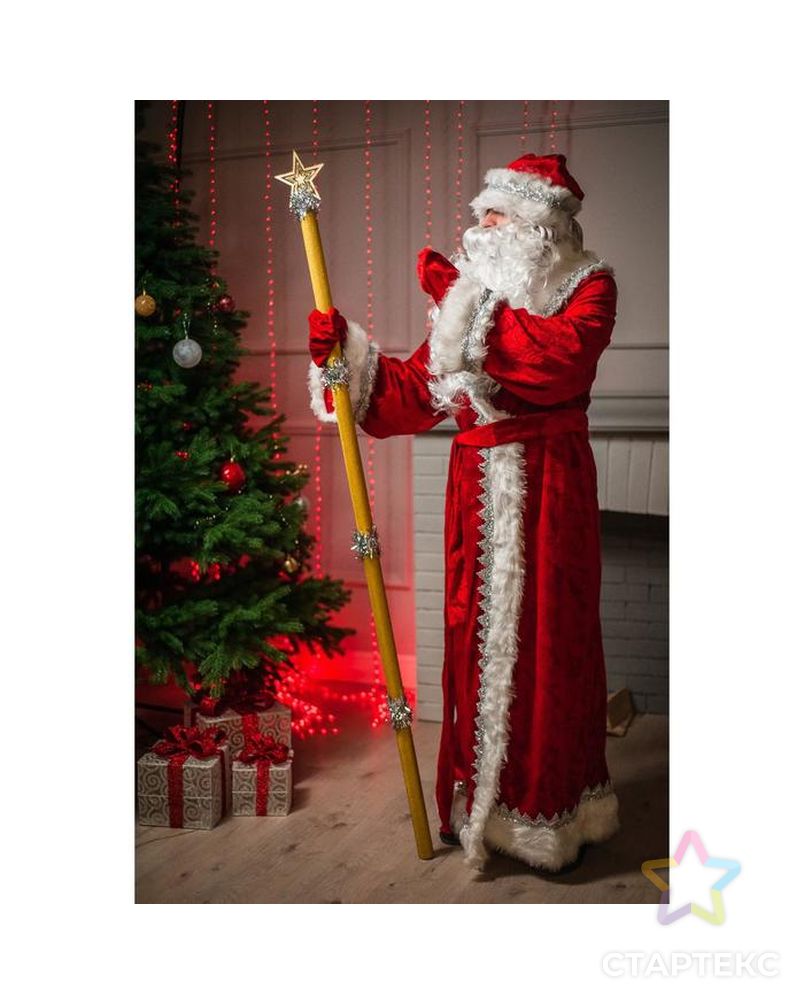 Посох Деда Мороза, красный, 1,6 м арт. СМЛ-101905-2-СМЛ0005081180 1