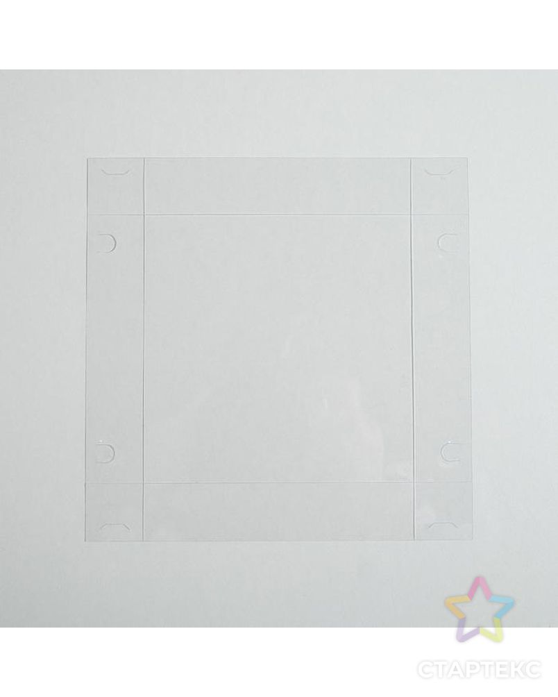 Коробка для кондитерских изделий с PVC крышкой «Волшебство!», 12 х 6 х 11,5 см арт. СМЛ-111793-1-СМЛ0005084111 5
