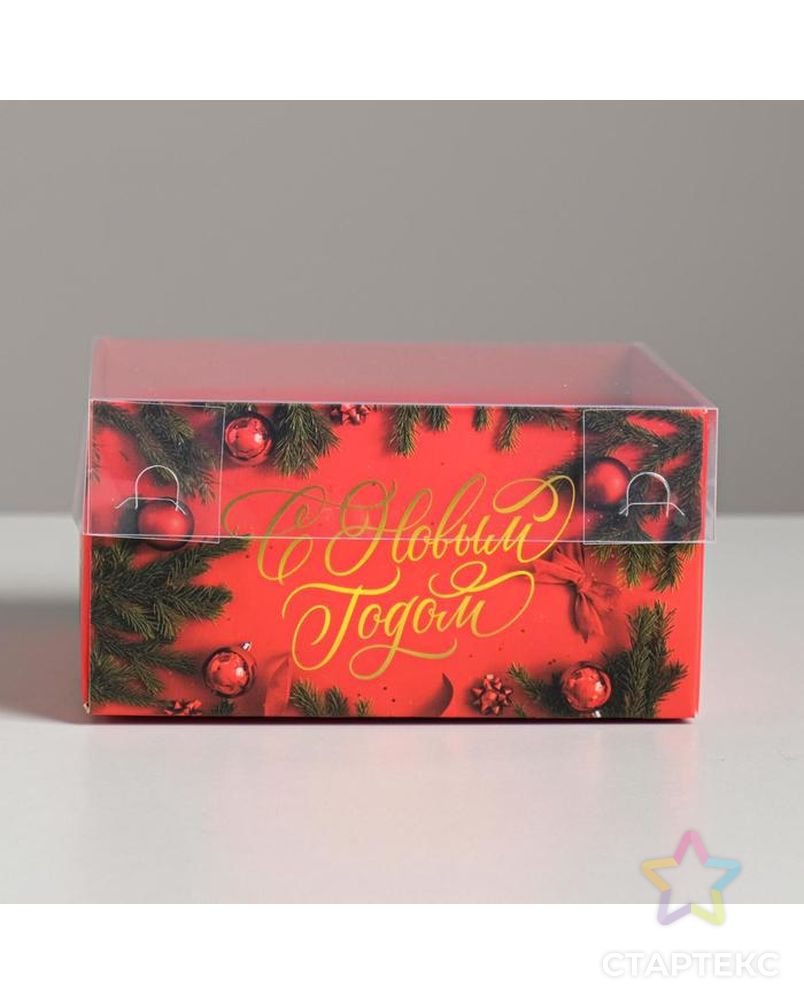 Коробка для кондитерских изделий с PVC крышкой «С Новым Годом!», 12 х 6 х 11,5 см арт. СМЛ-92476-1-СМЛ0005084113 2