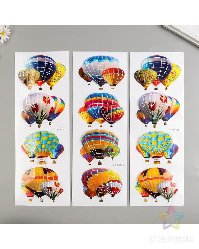 Наклейка пластик "Воздушные шары" серебристые линии МИКС 42,5х12,5 см арт. СМЛ-39743-1-СМЛ0005090651 4
