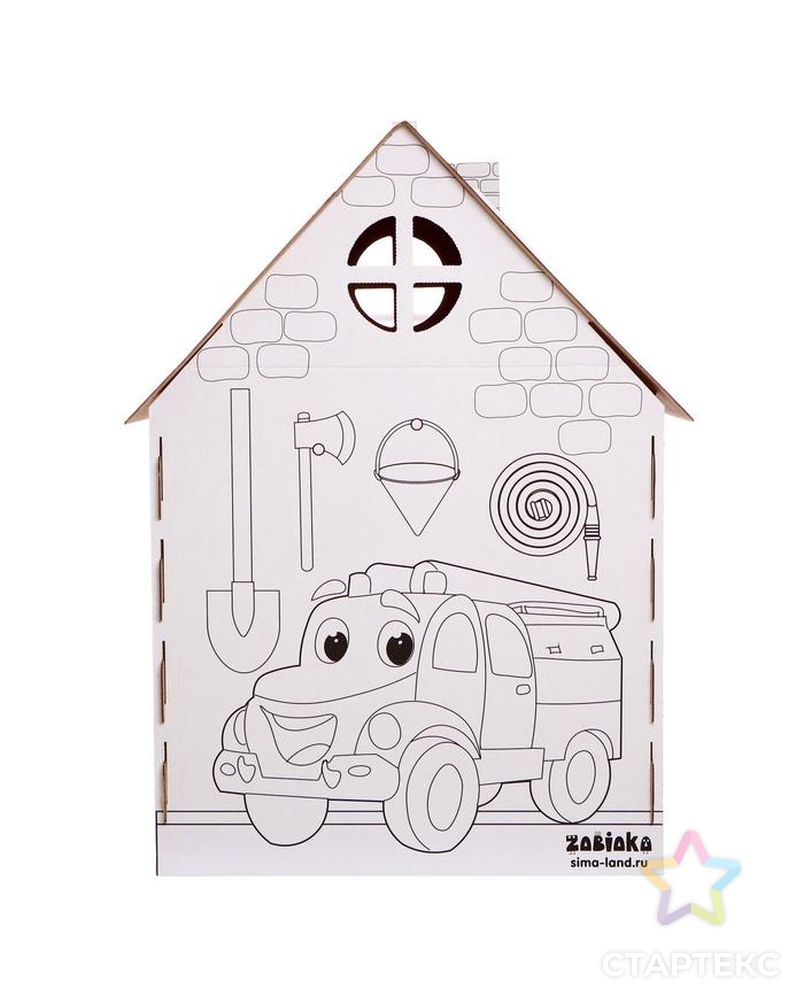 Дом-раскраска из картона "Пожарная станция" арт. СМЛ-109445-1-СМЛ0005091382 5