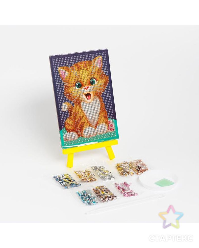 Алмазная мозаика для детей "Милый котик"  + емкость, стержень с клеевой подушечкой арт. СМЛ-124614-1-СМЛ0005094453