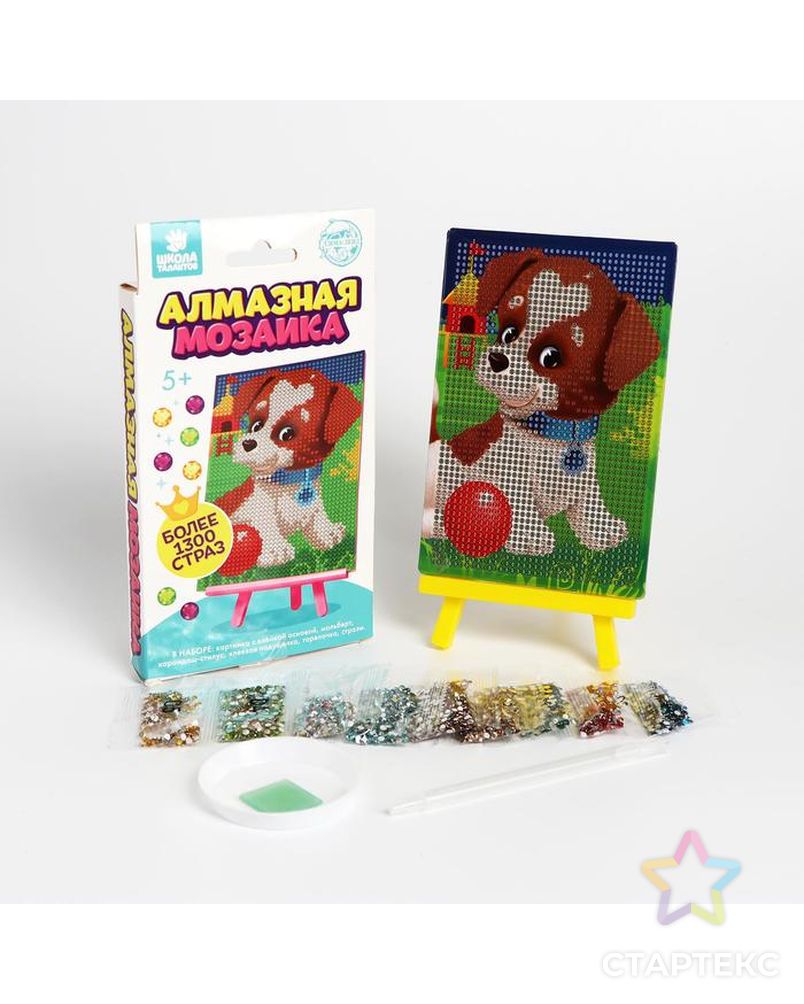 Алмазная мозаика для детей "Веселая собачка"  + емкость, стержень с клеевой подушечкой арт. СМЛ-124616-1-СМЛ0005094455