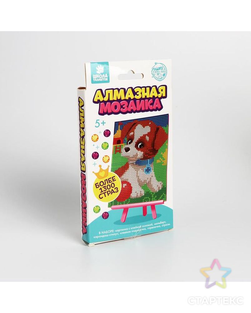 Алмазная мозаика для детей "Веселая собачка"  + емкость, стержень с клеевой подушечкой арт. СМЛ-124616-1-СМЛ0005094455