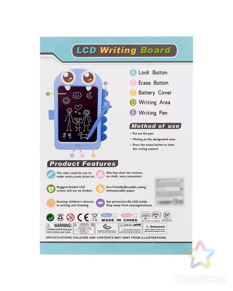 Планшет для рисования LCD "Дракоша", с ручкой, 8,5 МИКС арт. СМЛ-106010-1-СМЛ0005095209 4