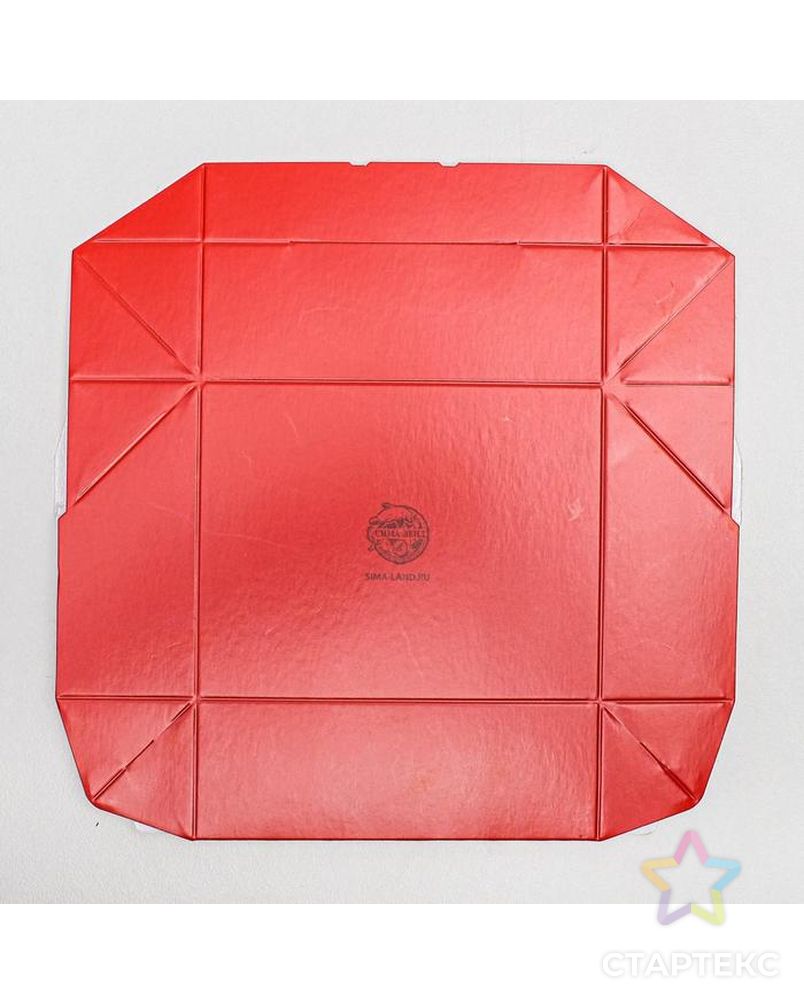 Коробка складная«От Деда Мороза», 20 × 20 × 4 см арт. СМЛ-101606-4-СМЛ0005097340 5