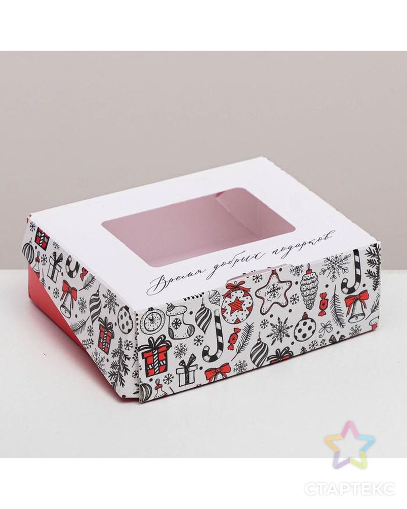 Коробка складная «Время добрых подарков», 10 × 8 × 3.5 см арт. СМЛ-101605-1-СМЛ0005097341 1