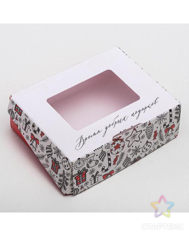 Коробка складная «Время добрых подарков», 10 × 8 × 3.5 см арт. СМЛ-101605-1-СМЛ0005097341