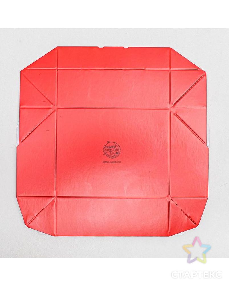 Коробка складная «Время добрых подарков», 10 × 8 × 3.5 см арт. СМЛ-101605-1-СМЛ0005097341