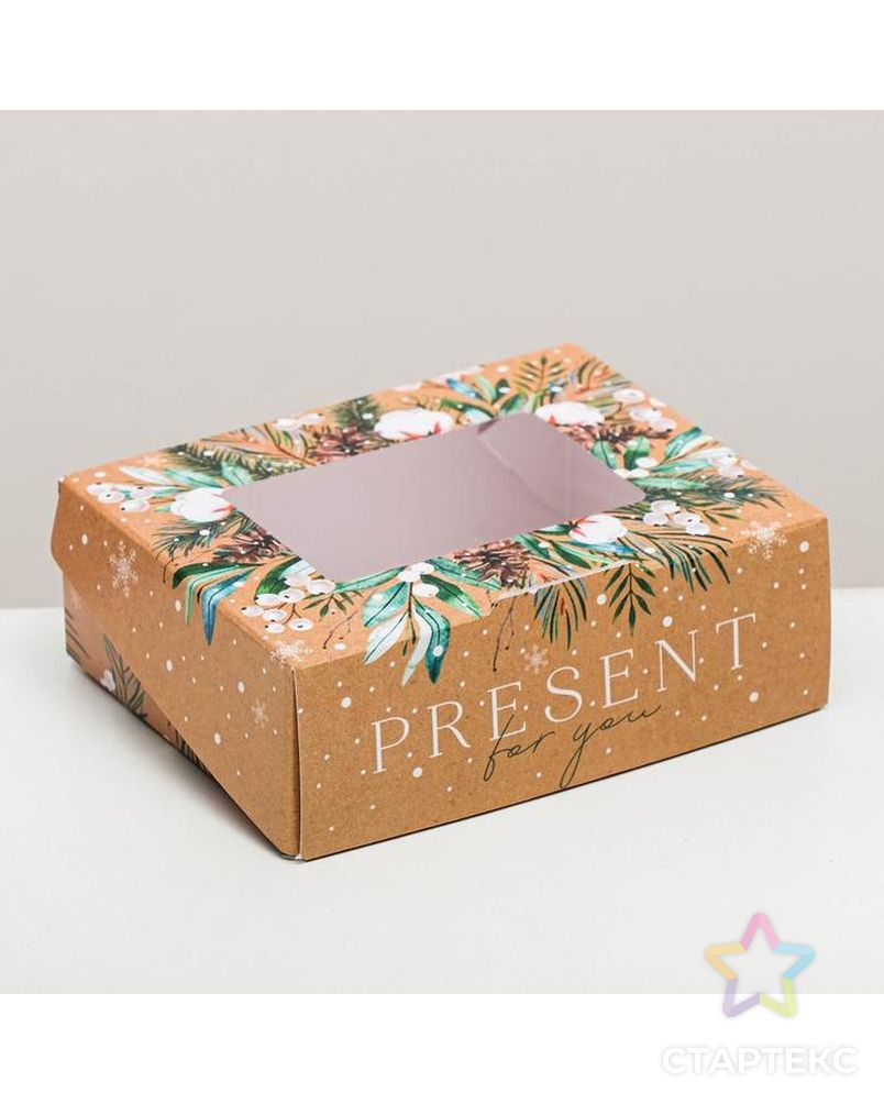 Коробка складная Present, 10 × 8 × 3.5 см арт. СМЛ-101612-1-СМЛ0005097342