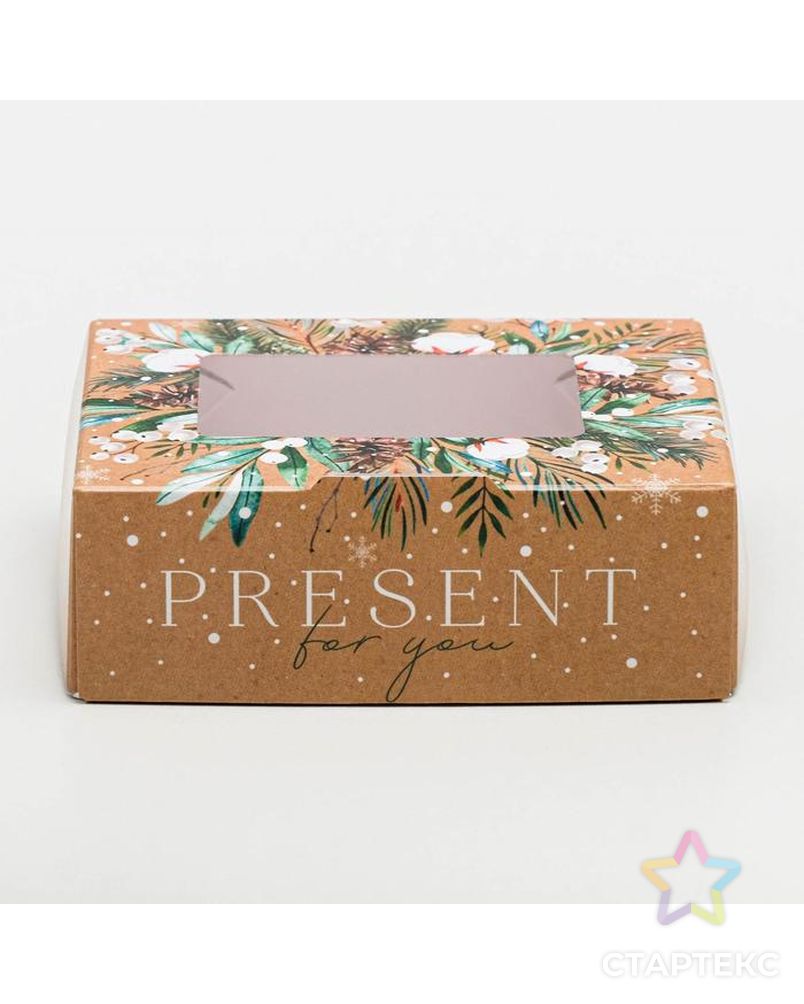 Коробка складная Present, 10 × 8 × 3.5 см арт. СМЛ-101612-1-СМЛ0005097342 2