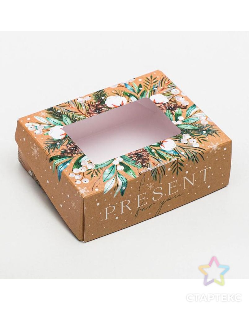 Коробка складная Present, 10 × 8 × 3.5 см арт. СМЛ-101612-1-СМЛ0005097342
