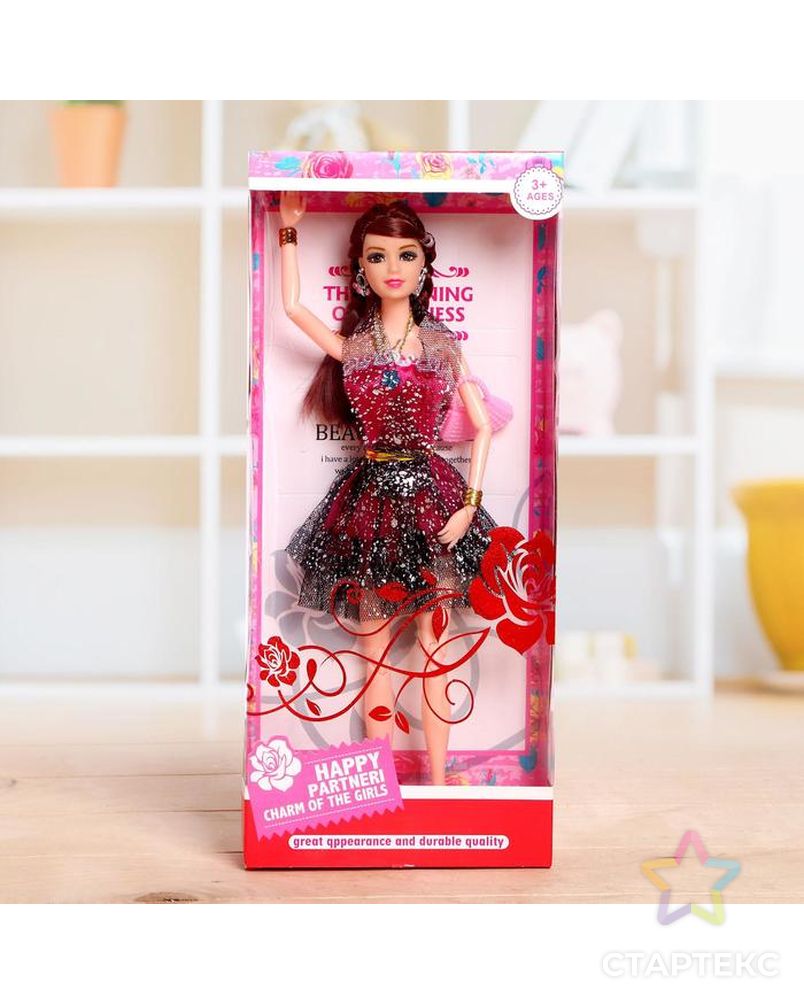 Кукла модель шарнирная "Алла" в платье, МИКС арт. СМЛ-128161-1-СМЛ0005099605 1