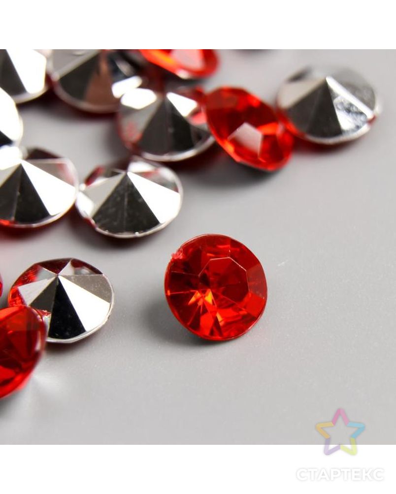 Декор для творчества пластик "Стразы алмаз. Красные" набор 60 шт d=1 см арт. СМЛ-207421-1-СМЛ0005100849 2