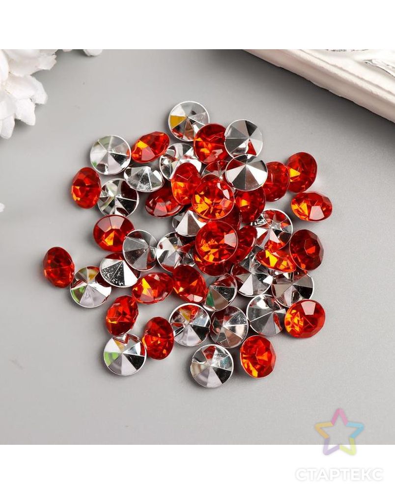 Декор для творчества пластик "Стразы алмаз. Красные" набор 50 шт d=1,2 см арт. СМЛ-207430-1-СМЛ0005100859 1