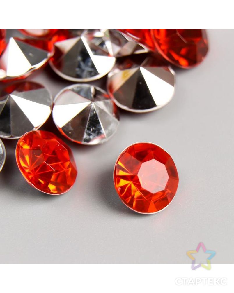 Декор для творчества пластик "Стразы алмаз. Красные" набор 50 шт d=1,2 см арт. СМЛ-207430-1-СМЛ0005100859