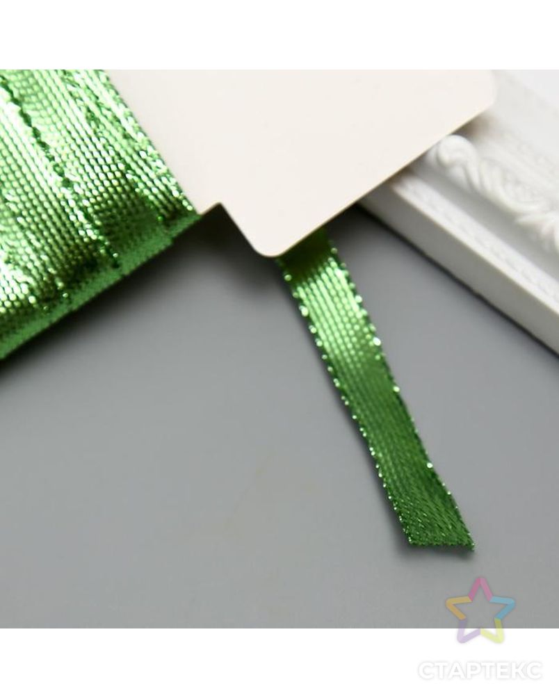 Тесьма декоративная пластик "Фольгированная нить" намотка 3 м ширина 0,8 см зелёная арт. СМЛ-122700-1-СМЛ0005109459 2