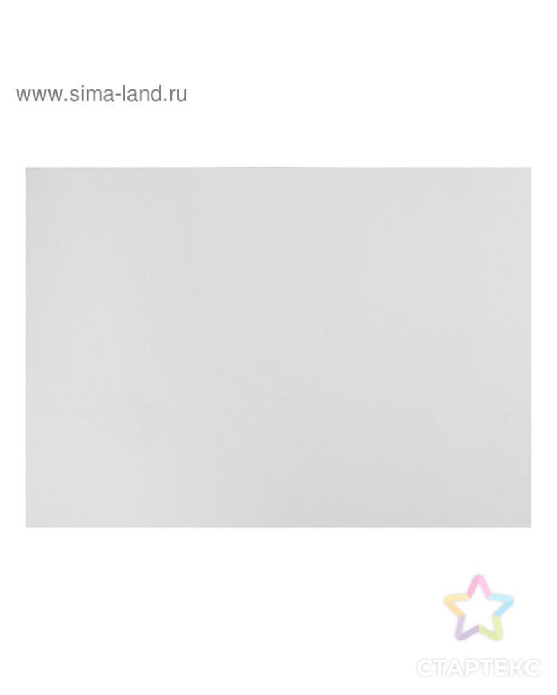Набор белого картона, А4, 100 листов, мелованный, плотность 215 г/м², 100% целлюлоза /Финляндия арт. СМЛ-215101-1-СМЛ0005110015 1