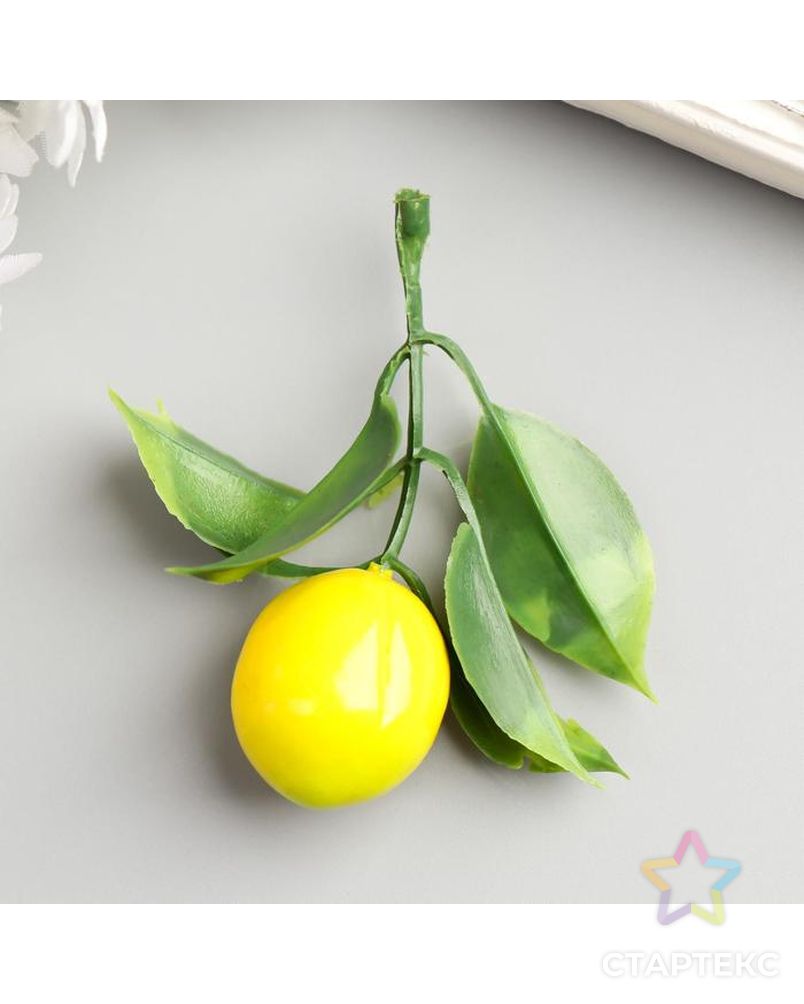 Декор для творчества "Лимон с листьями" набор 10 шт 7х2,4х2,4 см арт. СМЛ-111171-1-СМЛ0005112592 3