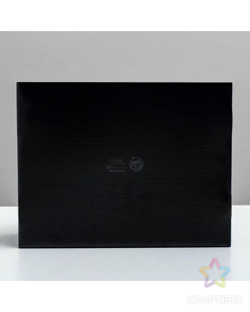Коробка двухсторонняя складная Present, 27 × 21 × 9 см арт. СМЛ-89597-1-СМЛ0005112870 5