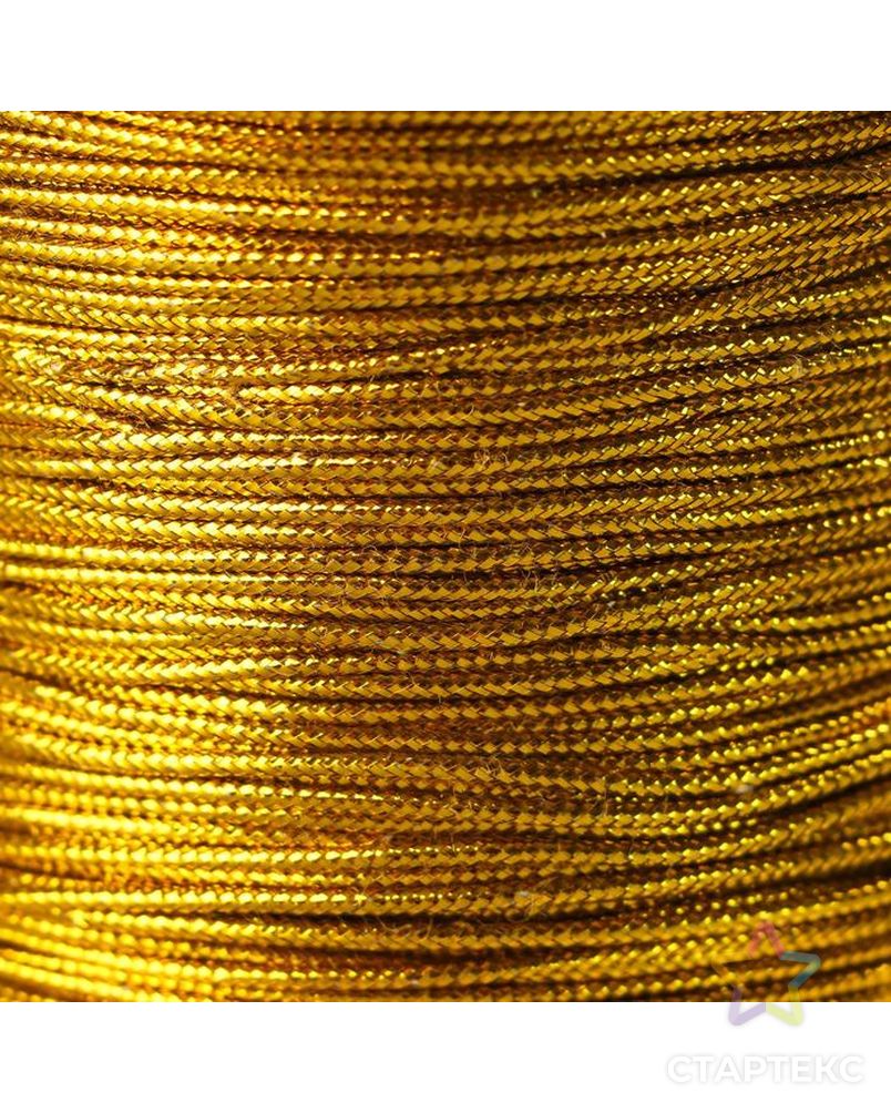 Шнур люрекс д.0,1см (золото) 100м арт. СМЛ-108619-1-СМЛ0005113116