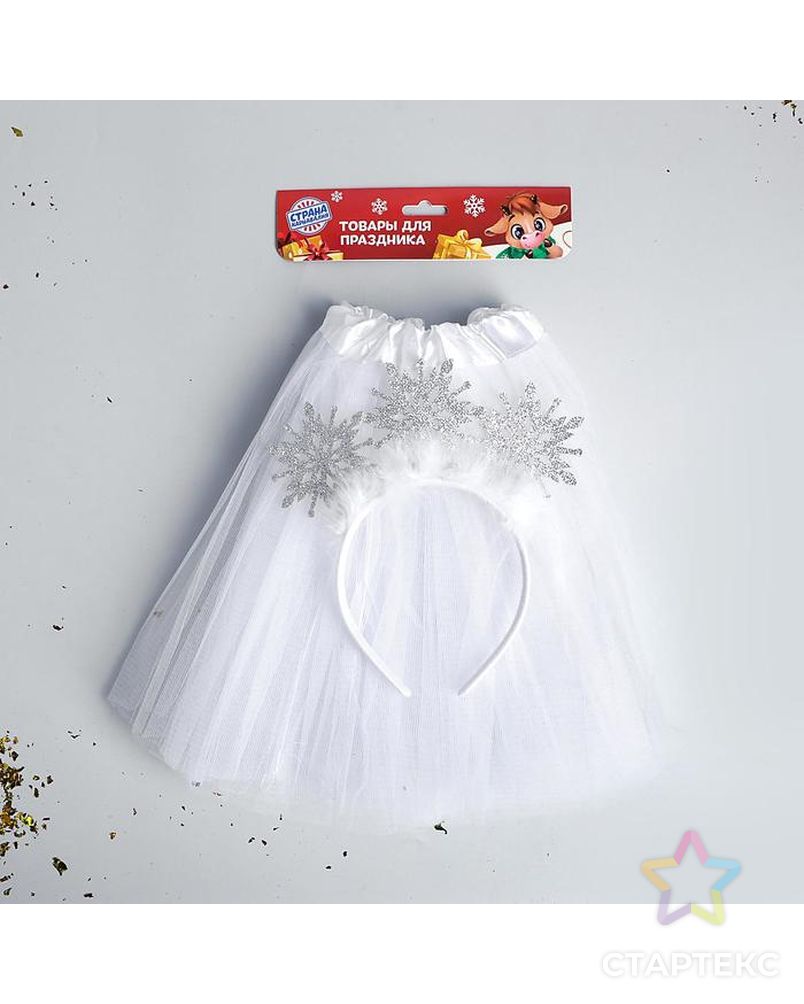 Карнавальный набор «Маленькая снежинка» ободок, юбка арт. СМЛ-123175-1-СМЛ0005113332 2
