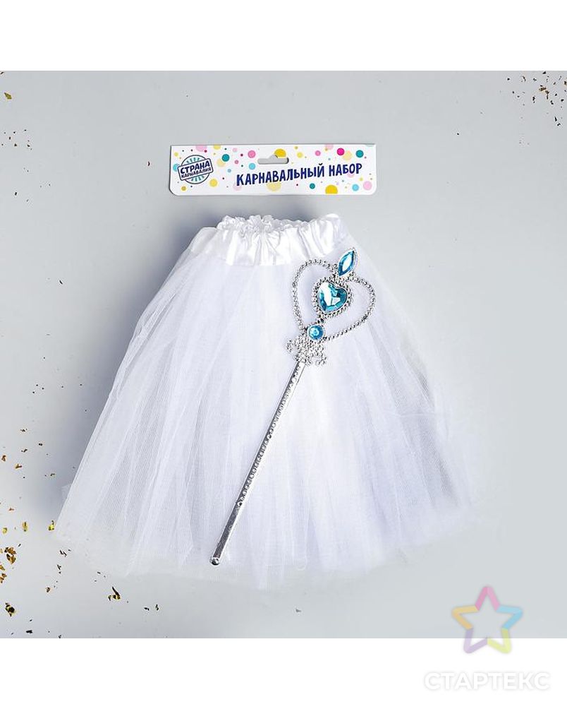 Карнавальный набор «Снежинка» палочка, юбка арт. СМЛ-123176-1-СМЛ0005113333