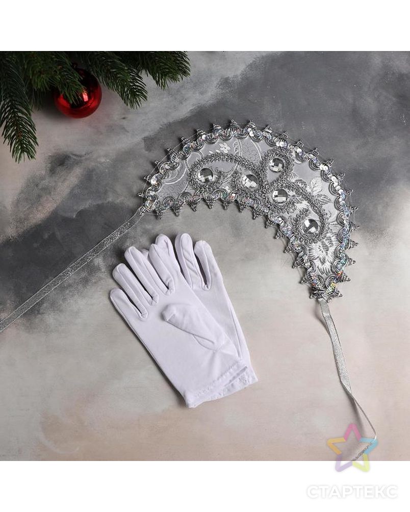 Карнавальный набор "Прекрасная Снегурочка" ободок, перчатки арт. СМЛ-124832-1-СМЛ0005113336