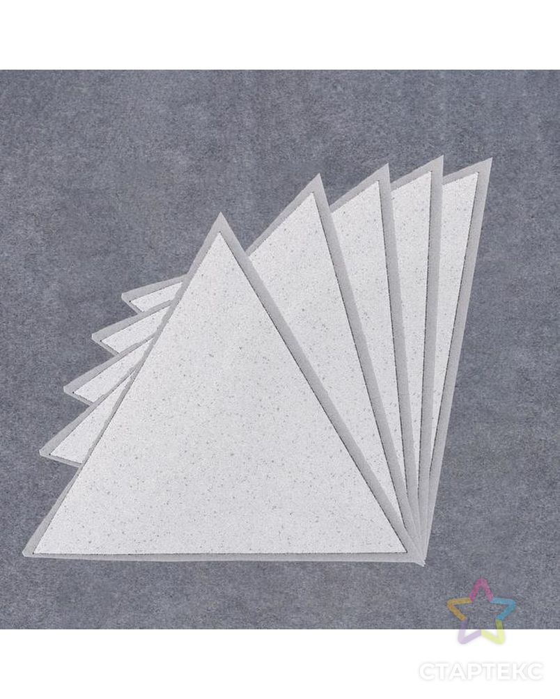 Светоотражающая термонаклейка «Треугольник», 5 × 5 см, 5 шт, цвет серый арт. СМЛ-39121-1-СМЛ0005113908