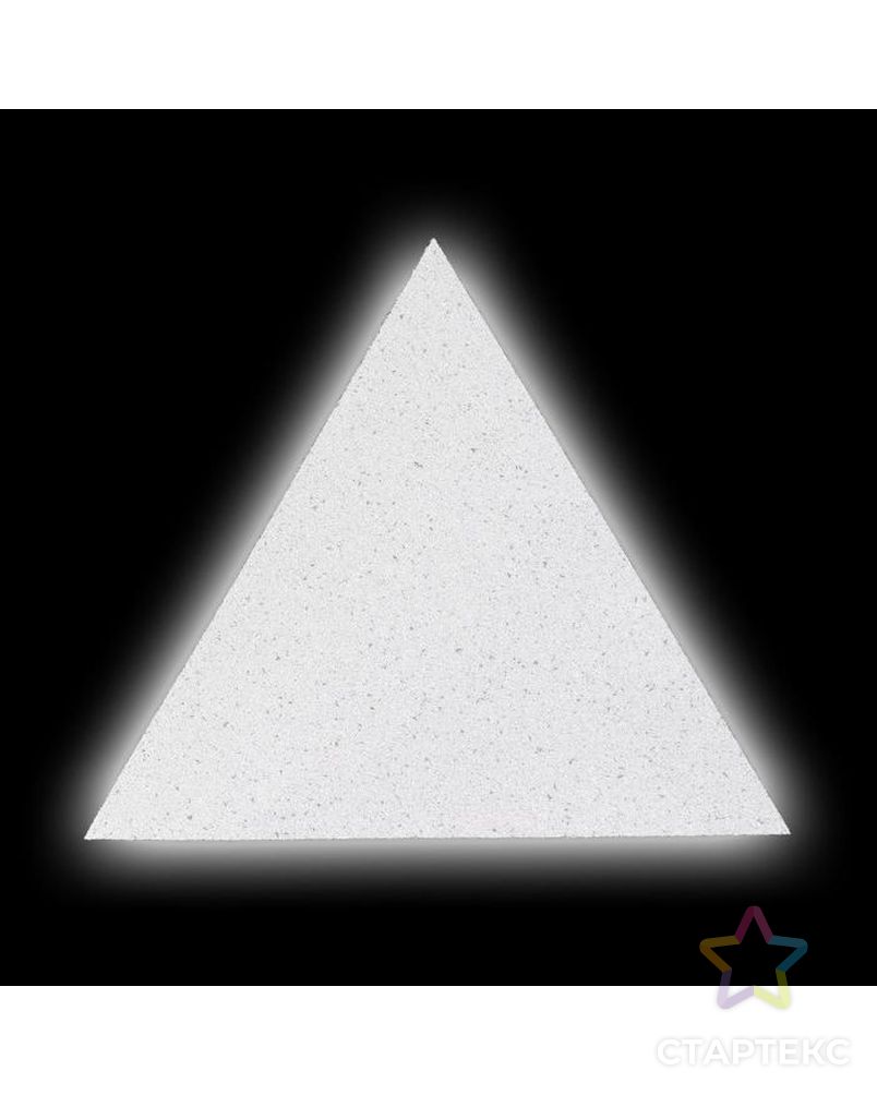 Светоотражающая термонаклейка «Треугольник», 5 × 5 см, 5 шт, цвет серый арт. СМЛ-39121-1-СМЛ0005113908 3
