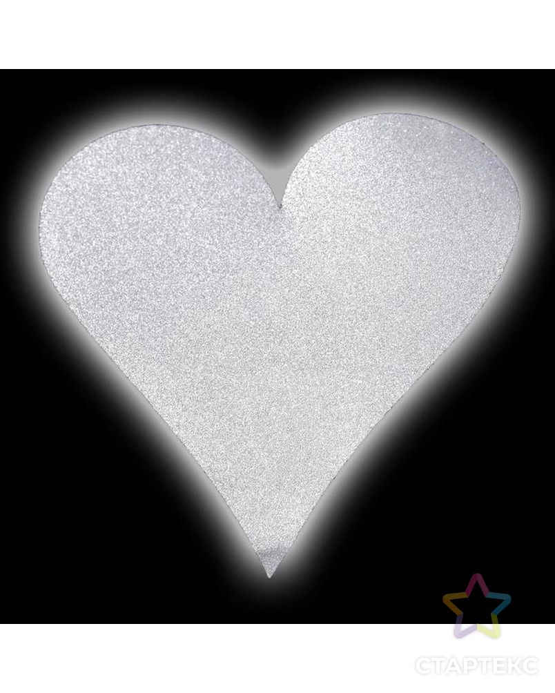 Светоотражающая термонаклейка «Сердце», 5 × 5 см, 5 шт, цвет серый арт. СМЛ-39123-1-СМЛ0005113910 3