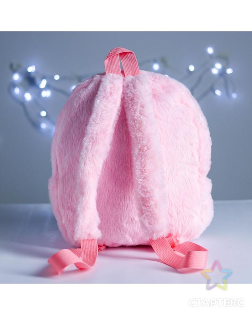 Рюкзак «Единорог», цвет розовый арт. СМЛ-115203-1-СМЛ0005115289 2