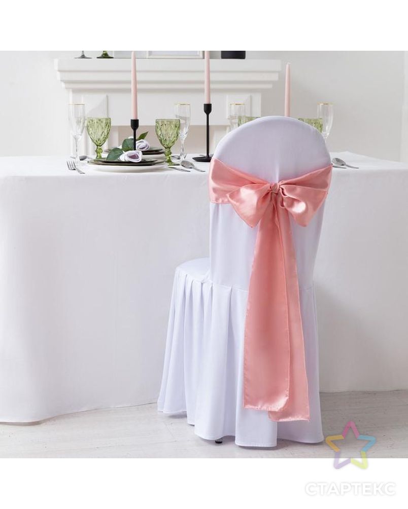 Декор для стула, цв.розовый, 14*275 см, 100% п/э арт. СМЛ-141747-1-СМЛ0005116950 1