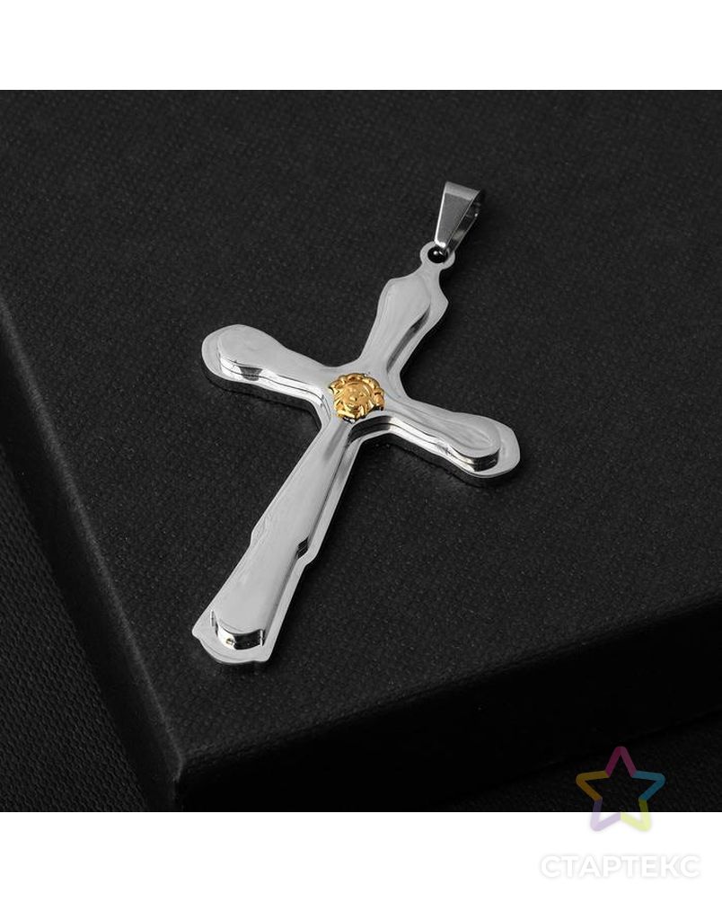 Подвеска "Крест" стальной, плоский, цвет серебряно-золотой арт. СМЛ-95061-1-СМЛ0005117191