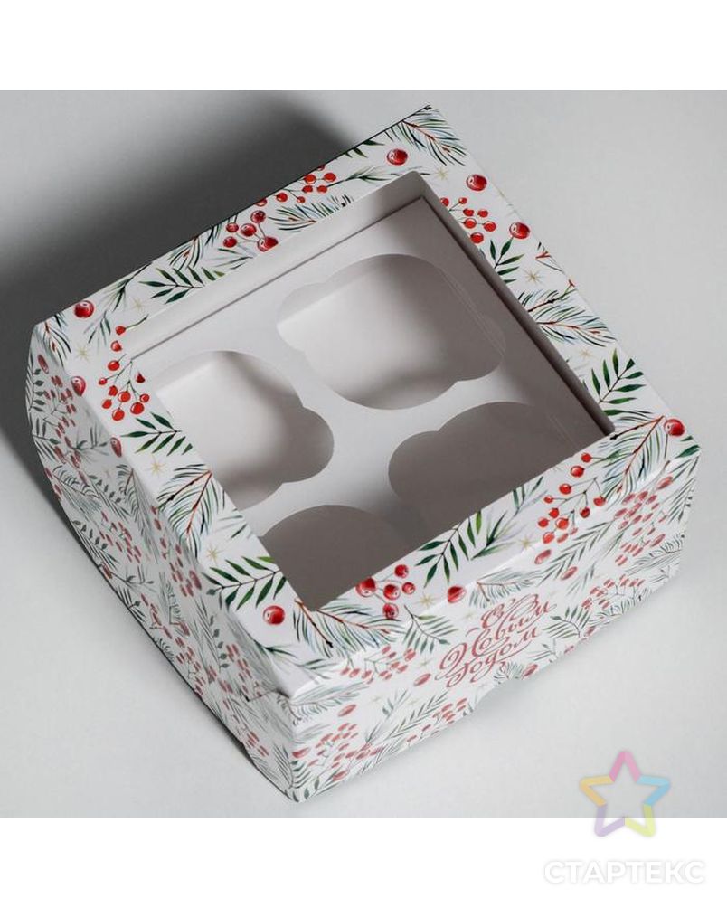 Коробка для капкейков «С Новым Годом» 16 х 16 х 10см арт. СМЛ-91399-1-СМЛ0005117701 2