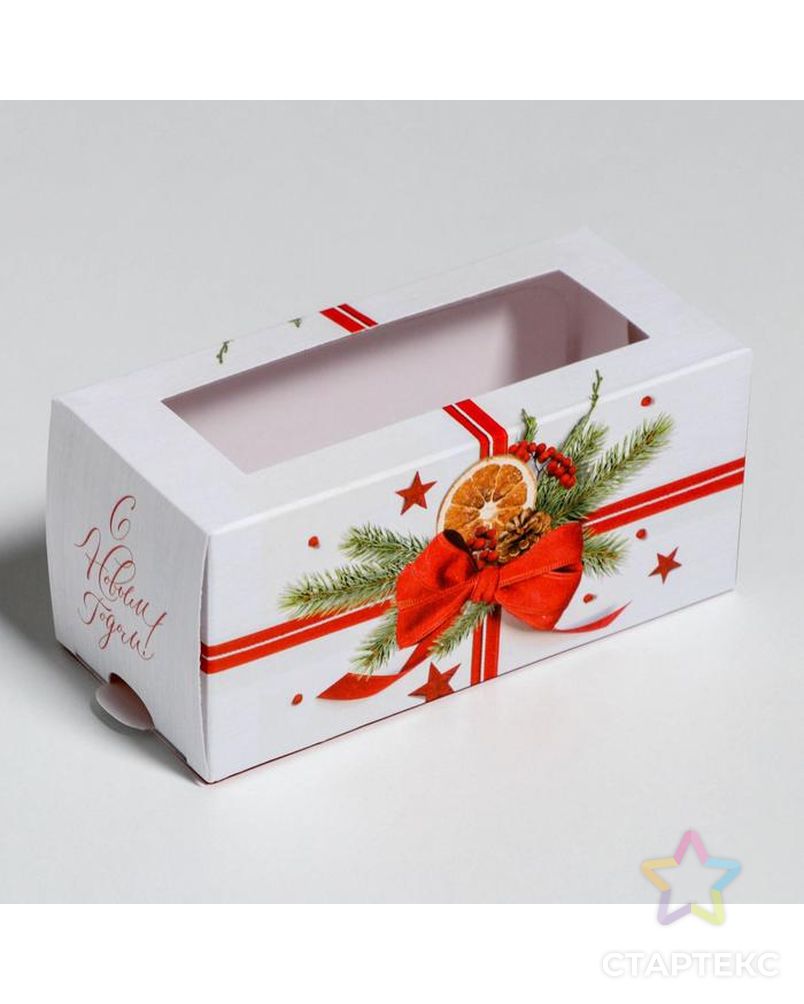 Коробочка для макарун «Подарок»  12 х 5,5 х 5,5 см. арт. СМЛ-91284-1-СМЛ0005118118 1