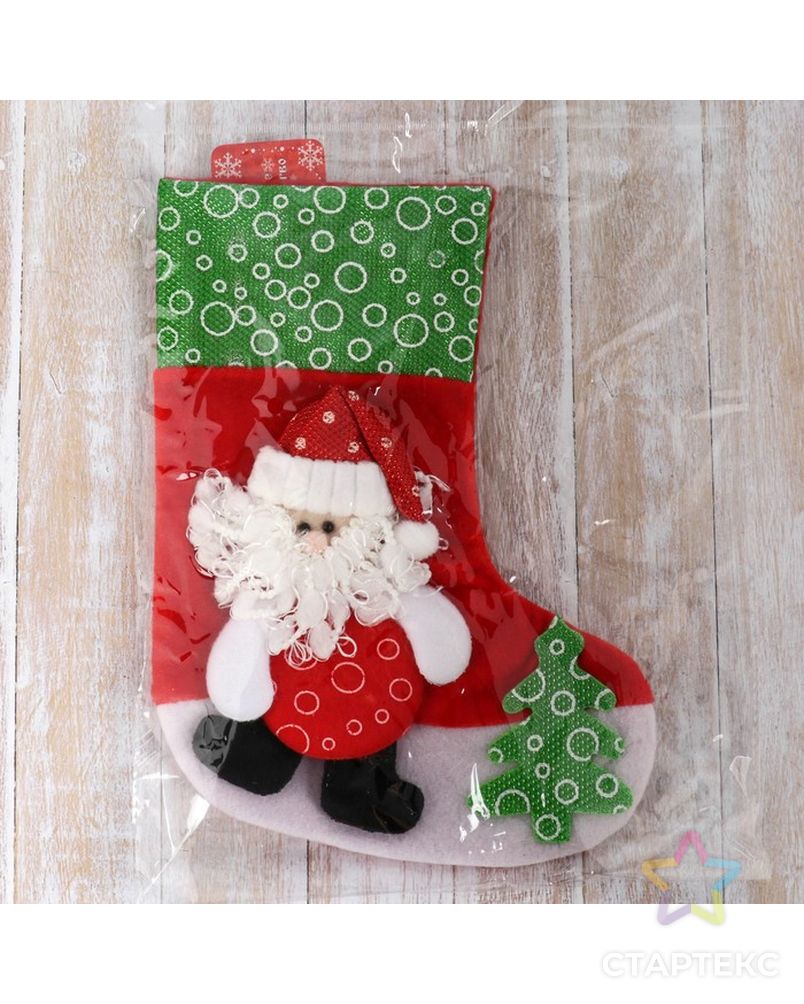 Носок для подарков "Дед Мороз с ёлочкой" 19*26 см арт. СМЛ-61433-1-СМЛ0000511974 2