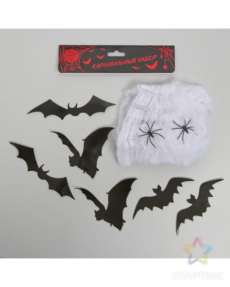 Карнавальный набор «Хэллоуин» паутина, фигурки летучие мыши арт. СМЛ-145569-1-СМЛ0005119929 2