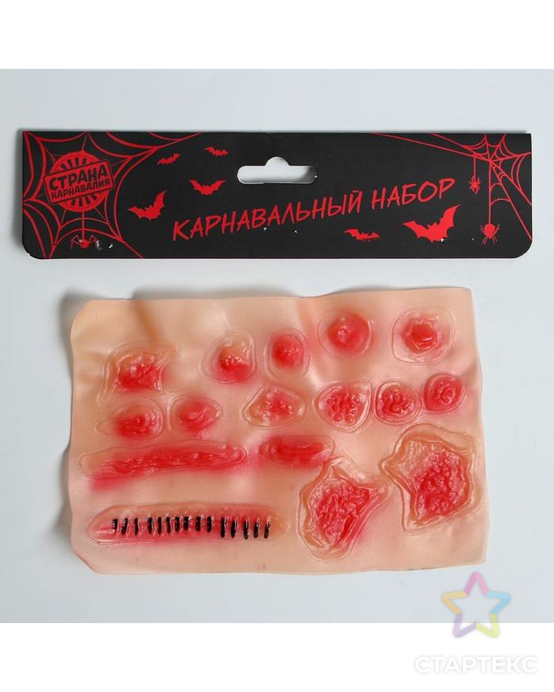 Карнавальный набор "Vampire" зубы, шрамы арт. СМЛ-107299-1-СМЛ0005119935 2