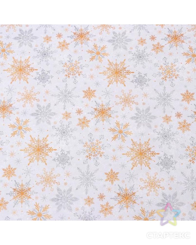 Бумага упаковочная глянцевая двухсторонняя «Волшебные снежинки», 70 × 100 см арт. СМЛ-88387-1-СМЛ0005120288 2