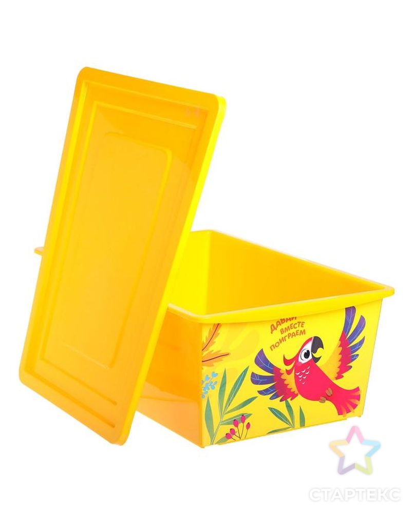 Ящик универсальный для хранения с крышкой, объем 30 л, цвет жёлтый арт. СМЛ-87223-1-СМЛ0005122422 3
