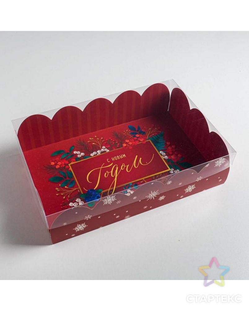 Коробка подарочная с PVC крышкой «С Новым годом», 20 × 30 × 8 см арт. СМЛ-92491-1-СМЛ0005126996 2