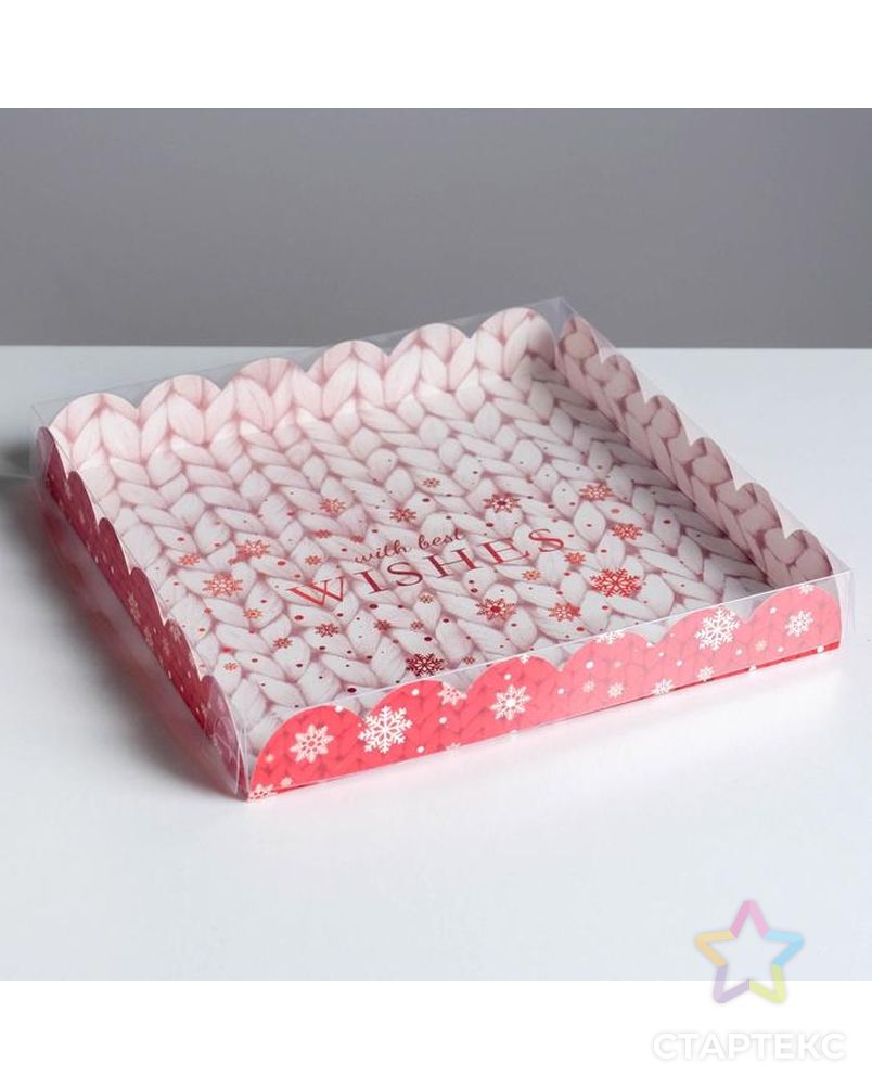Коробка для кондитерских изделий с PVC крышкой With best wishes, 21 × 21 × 3 см арт. СМЛ-92406-1-СМЛ0005128746 1