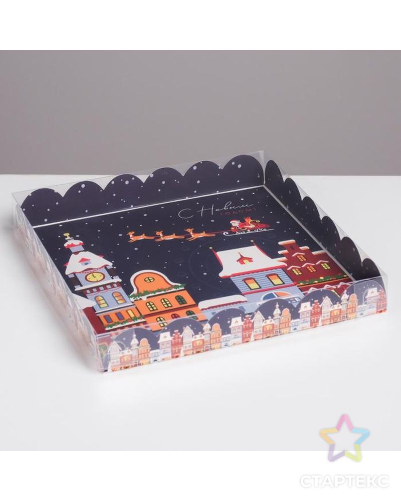 Коробка для кондитерских изделий с PVC крышкой «С Новым годом!», 21 × 21 × 3 см арт. СМЛ-93749-1-СМЛ0005128770 1