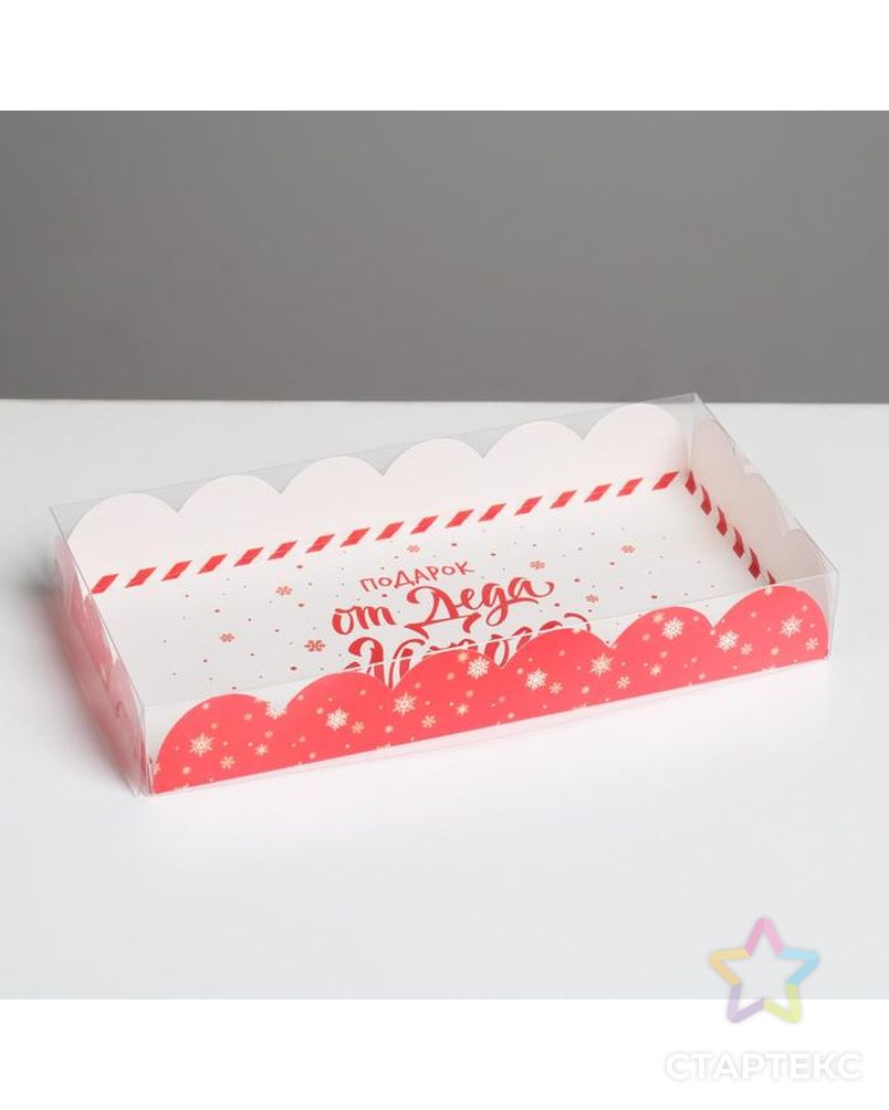Коробка для кондитерских изделий с PVC крышкой «Подарок от Деда Мороза», 10.5 × 21 × 3 см арт. СМЛ-93763-1-СМЛ0005128796 1