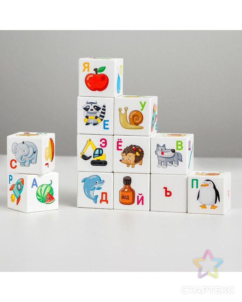 Кубики деревянные «Кубики для умников. Учим алфавит» 12 шт (белые) арт. СМЛ-86878-1-СМЛ0005134167 1