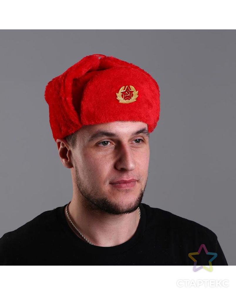 Красная ушанка