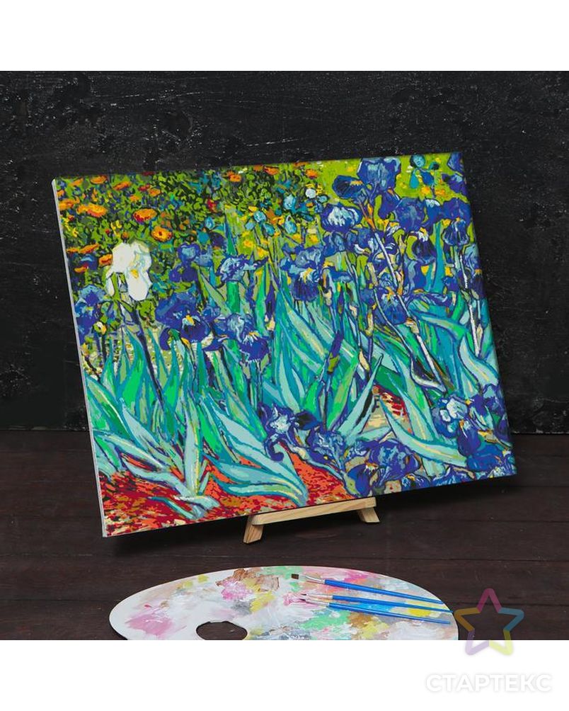 Картина по номерам на холсте с подрамником «Ирисы» Винсент ван Гог 40х50 см арт. СМЛ-223438-1-СМЛ0005135002 1